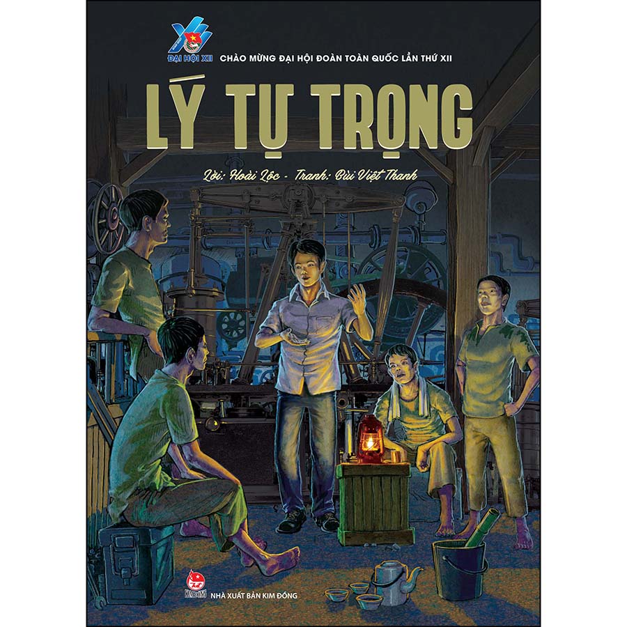 Lý Tự Trọng (Tái Bản 2022)