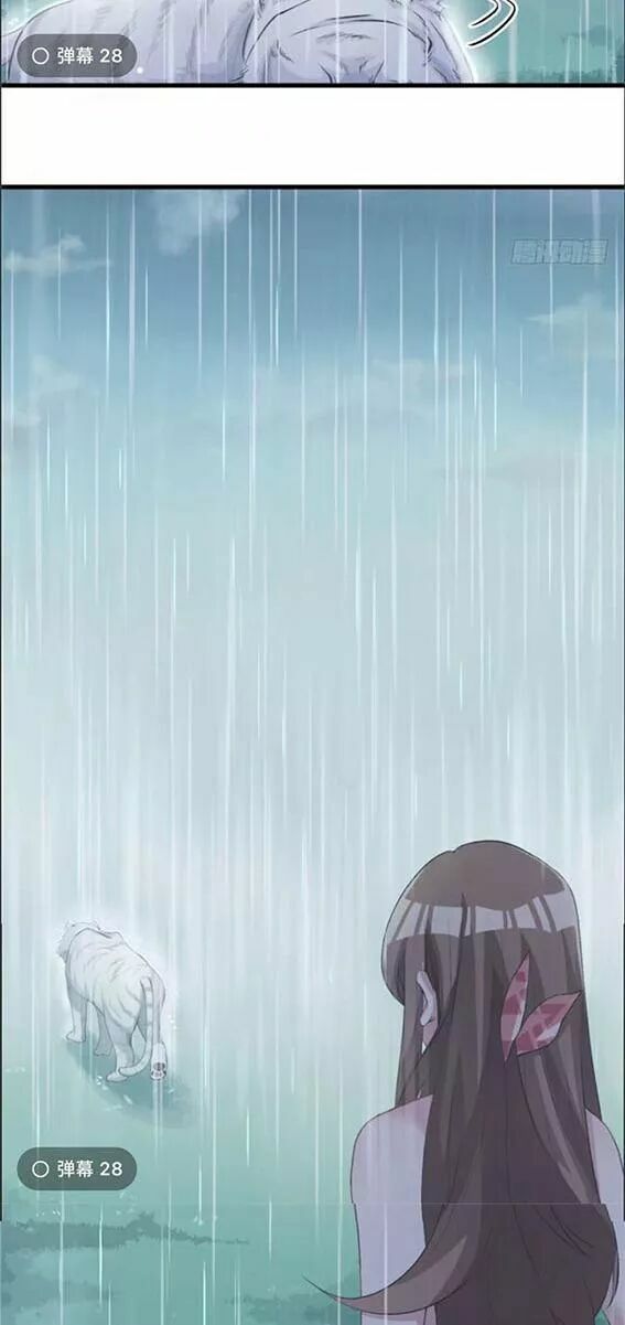 [16+] thảnh thơi thú thế chủng chủng điền, sinh sinh tể chapter 86 29