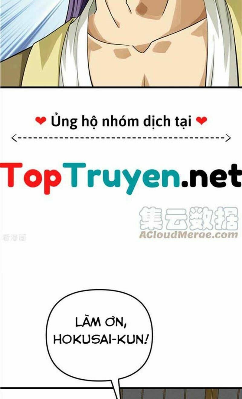 trọng sinh ta là đại thiên thần chapter 188 32