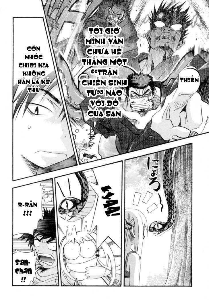 seto no hanayome chapter 4 11