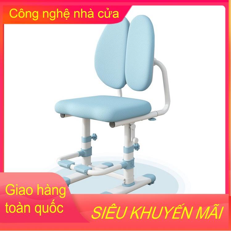 Ghế Chống Gù Học Sinh Cao Cấp Y16