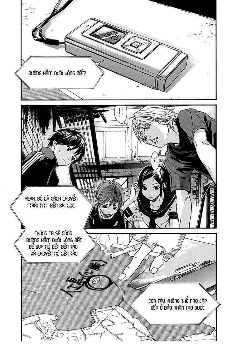 alive - the final evolution chapter 42 12