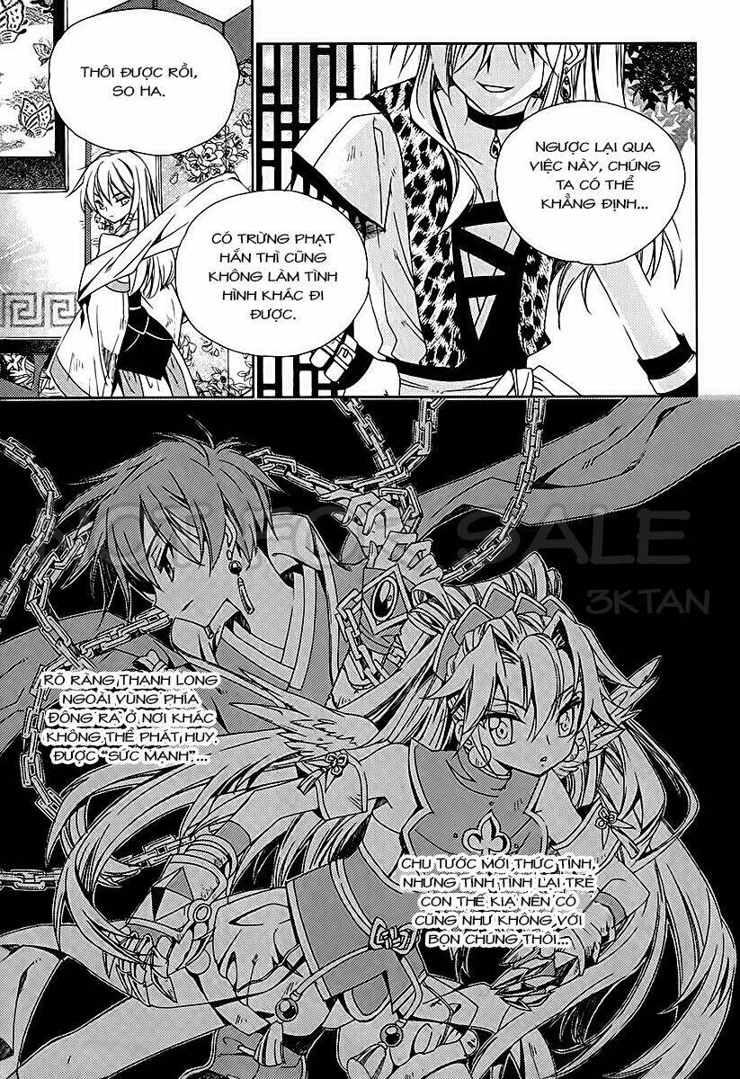 hangah, lee chapter 12 15