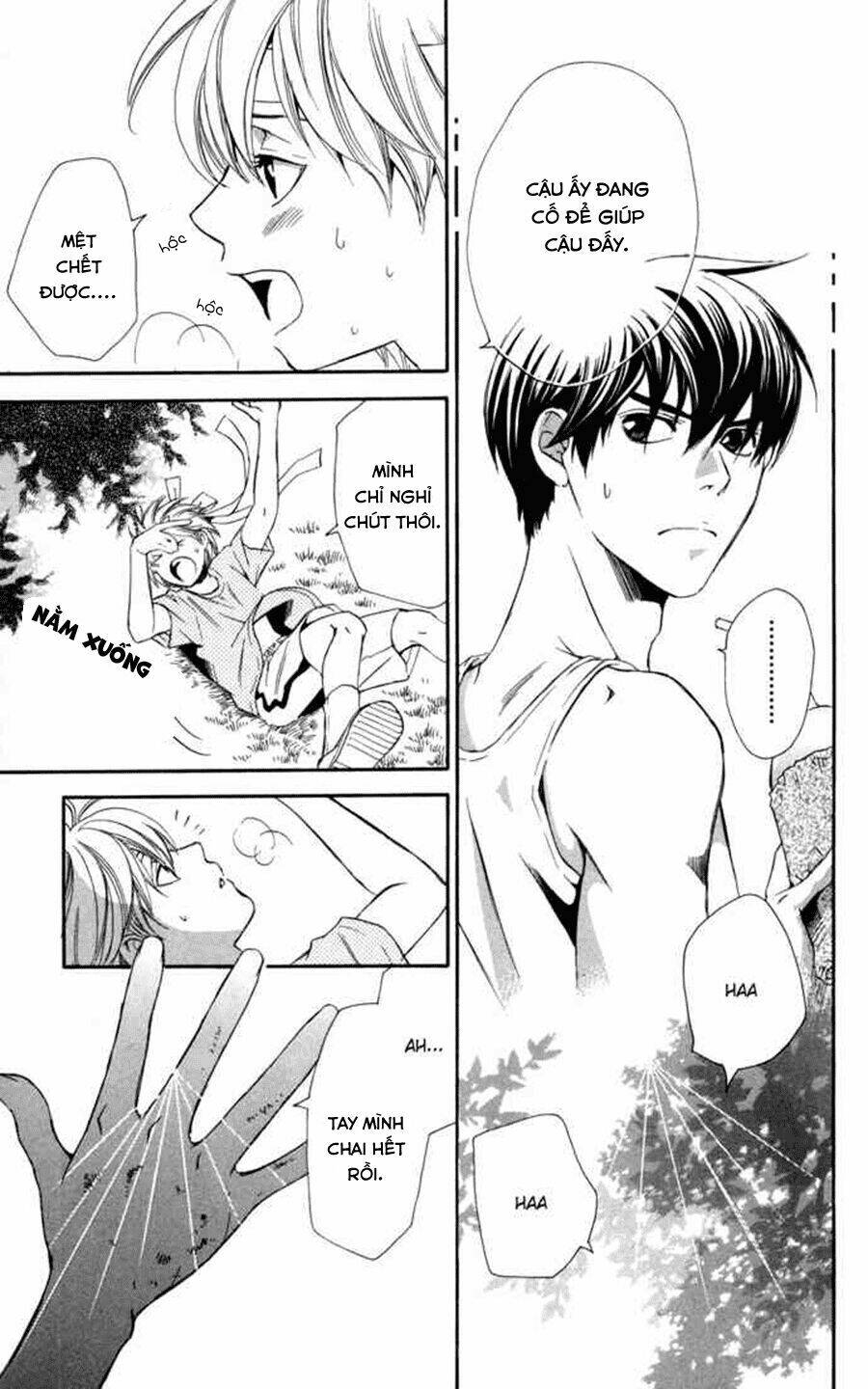 boku ni natta watashi chapter 8 24