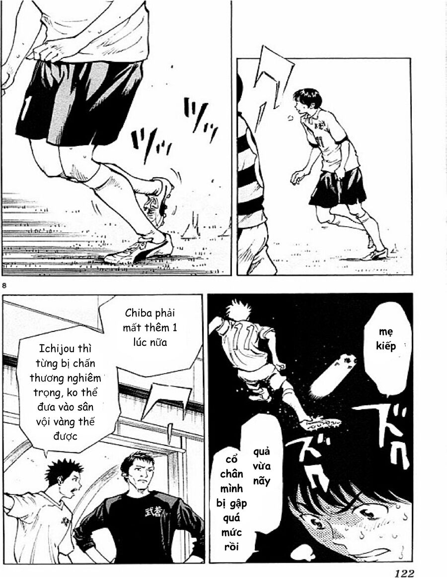 be blues! - ao ni nare chapter 94 8