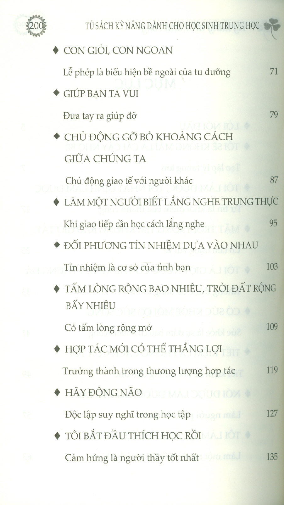 Kỹ Năng Để Thành Công (Tủ Sách Kỹ Năng Dành Cho Học Sinh Trung Học)