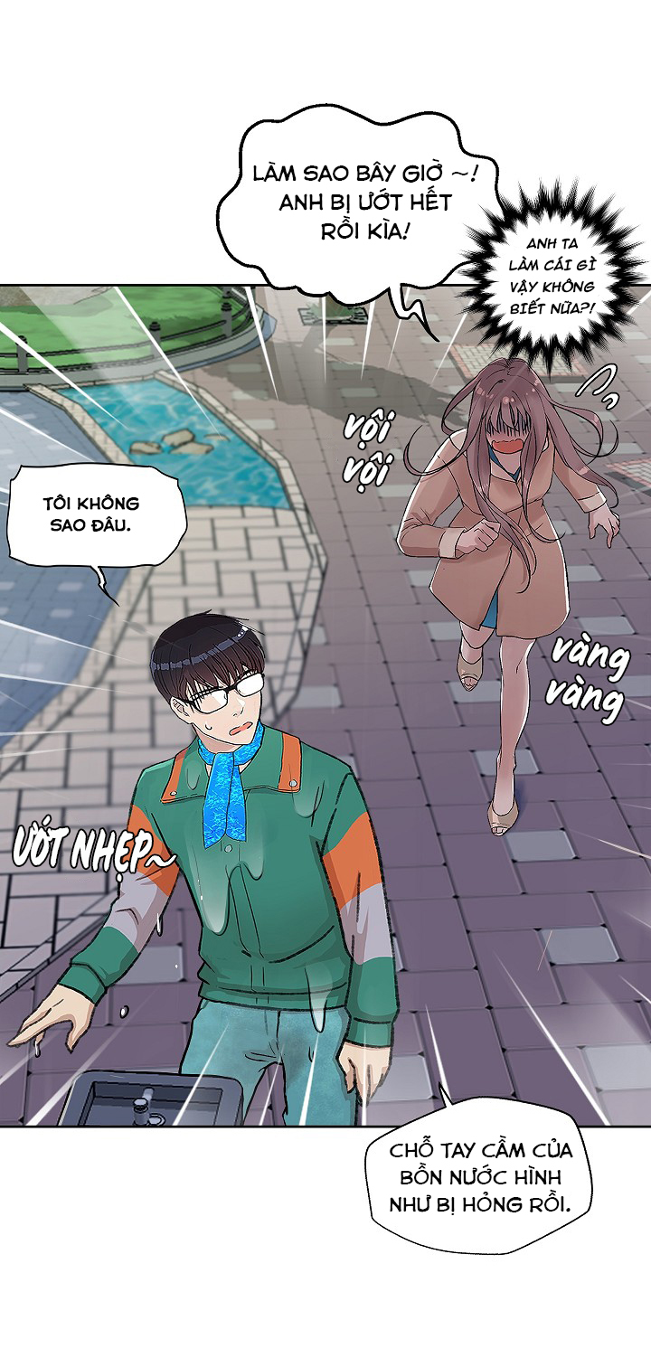 [18+] công tư phân minh chapter 12.2 3