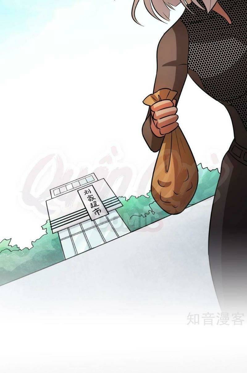 dị giới cung ứng thương chapter 85 17