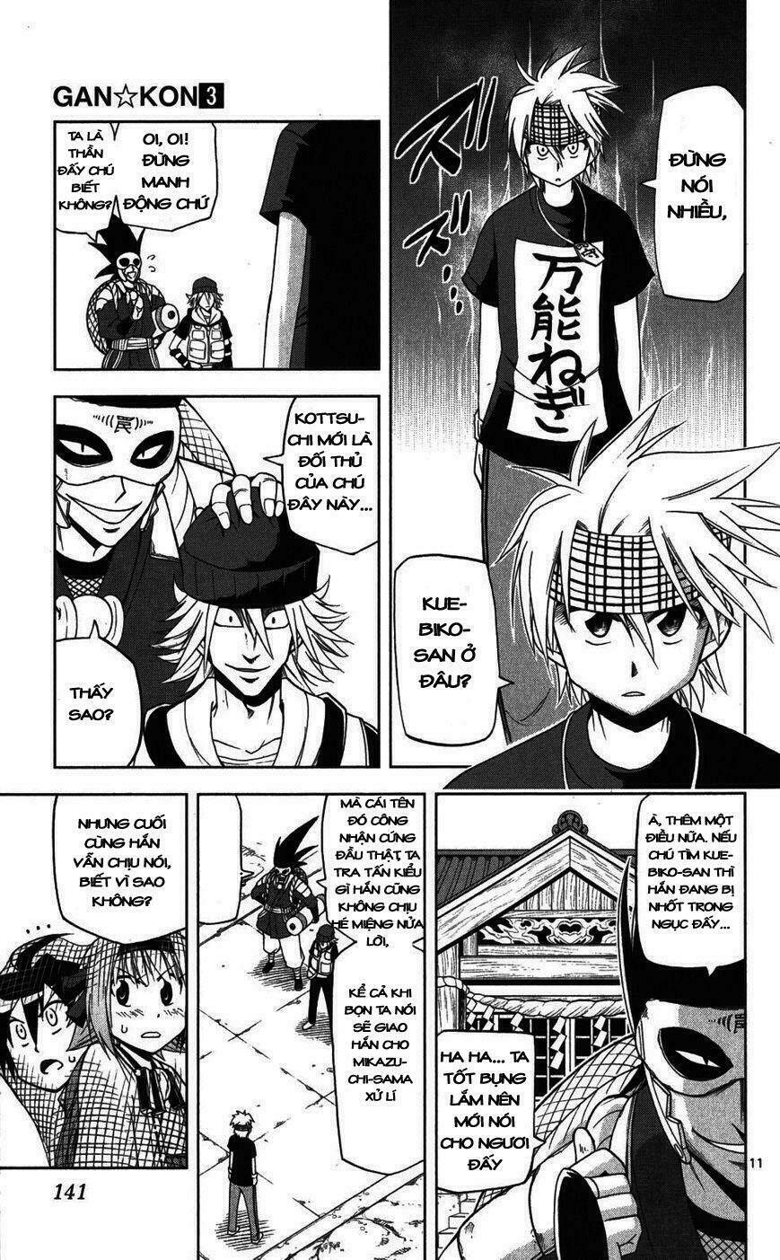 gankon chapter 24 12