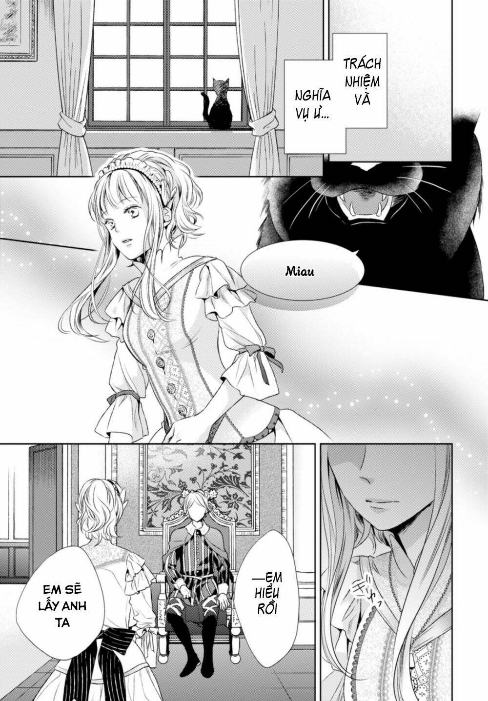 nein ~ 9th story ~ chapter 12 22