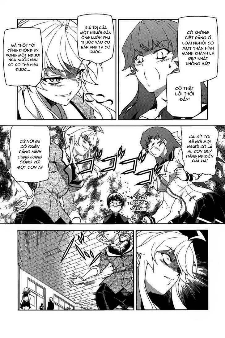 onihime vs chapter 16 6