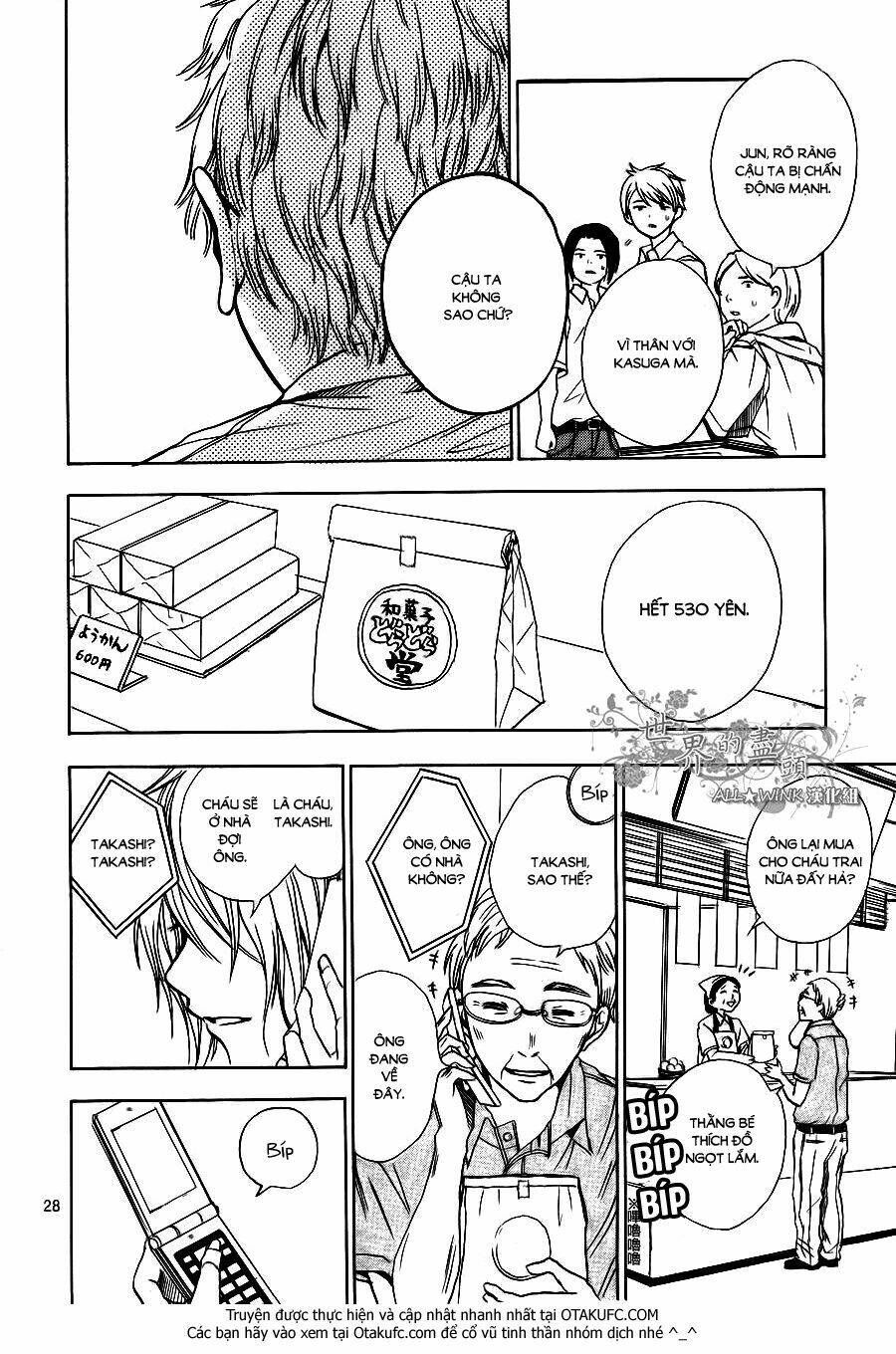 sekai no hate chapter 6 29