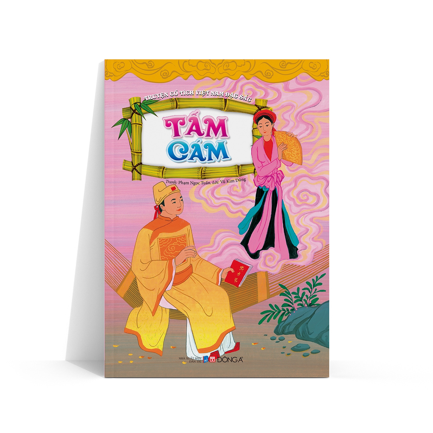 Bộ Túi Truyện Cổ Tích Việt Nam Đặc Sắc