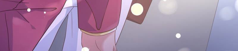 chiến lược lãng mạn của thịnh thiếu chapter 56 51