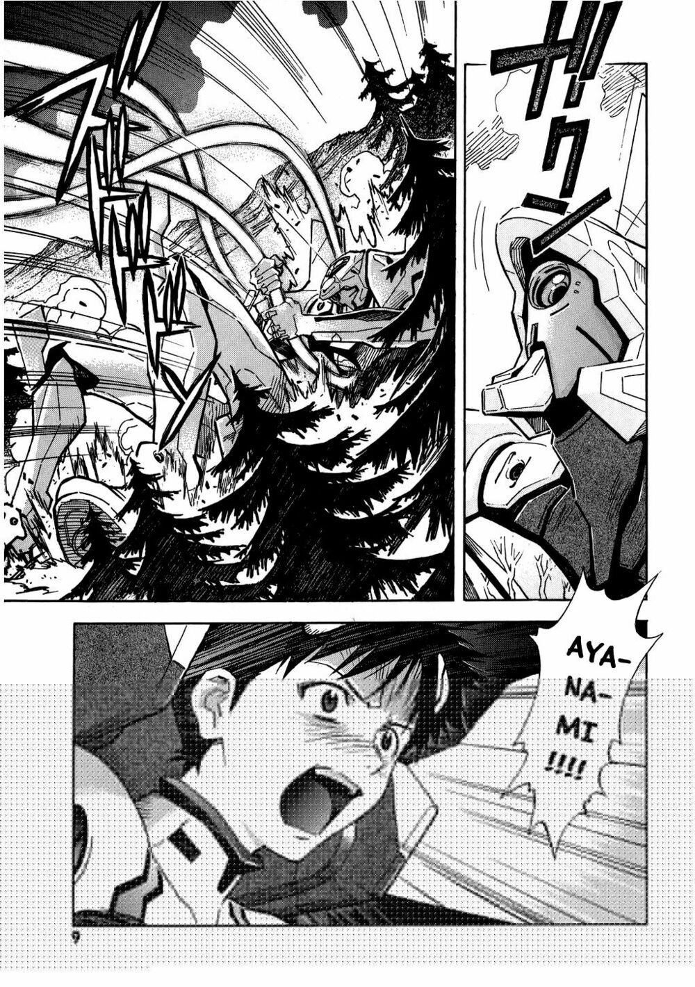 đặc nhiệm không gian chapter 64 2