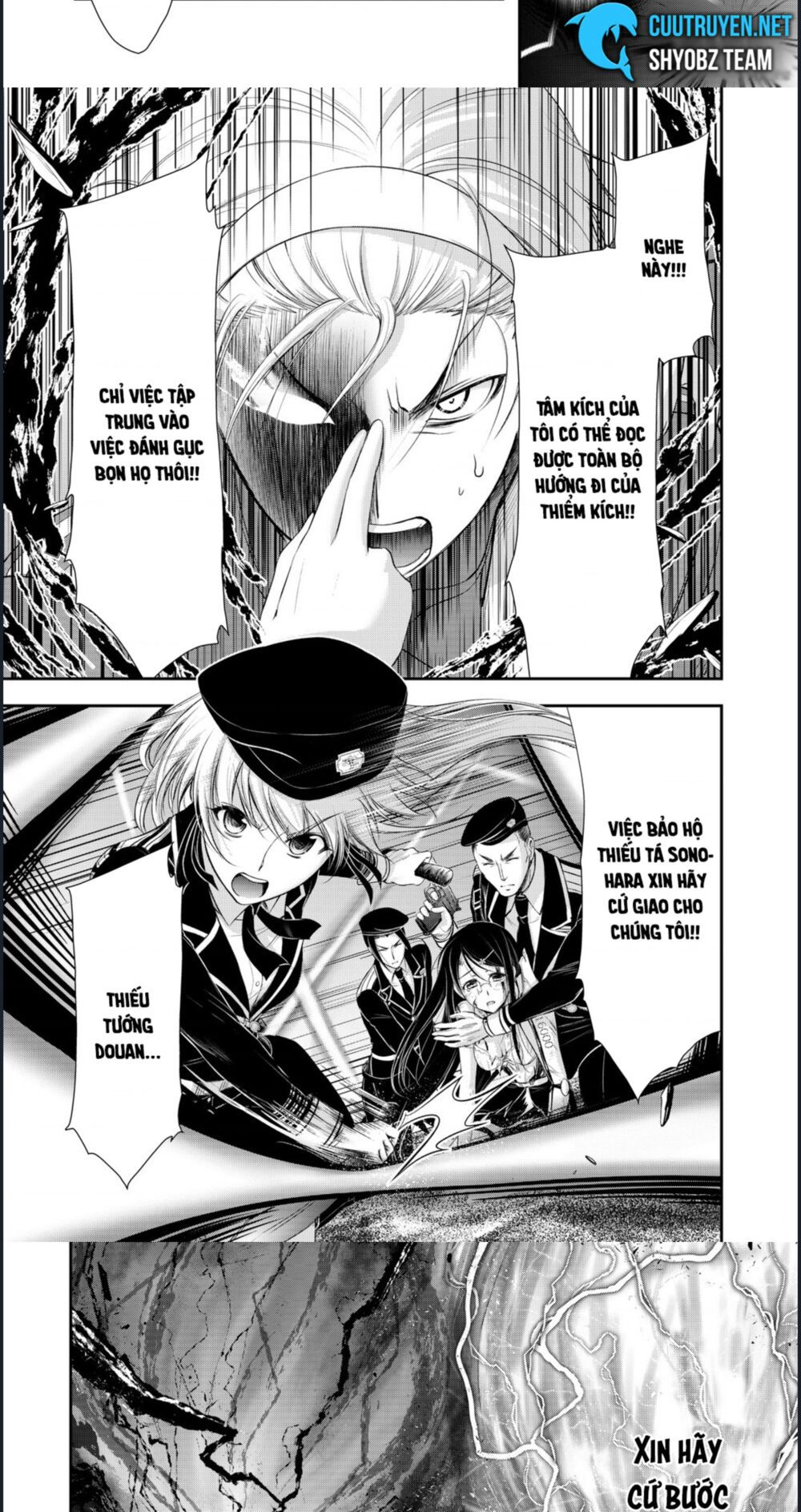 kích trụy vương huyền thoại chapter 69 6