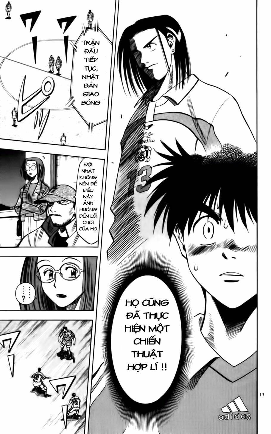 fantasista bản vip chapter 62 17