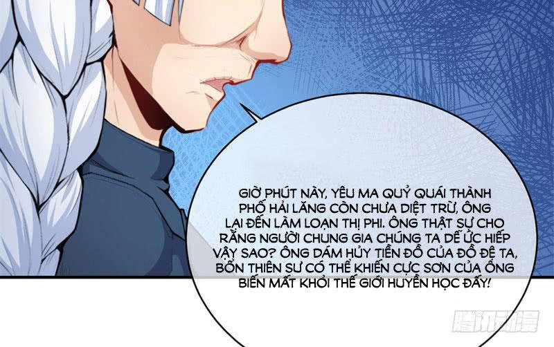 ngạo kiều quỷ vương yêu ta chapter 103 7