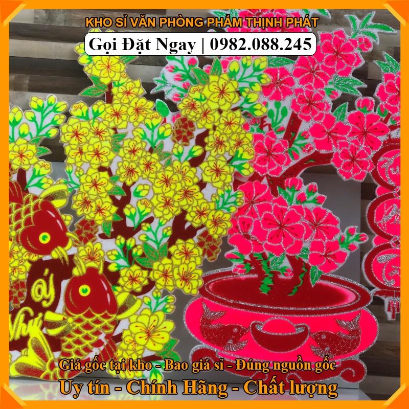 Cành Hoa Mai xốp 53x43cm trang trí tết