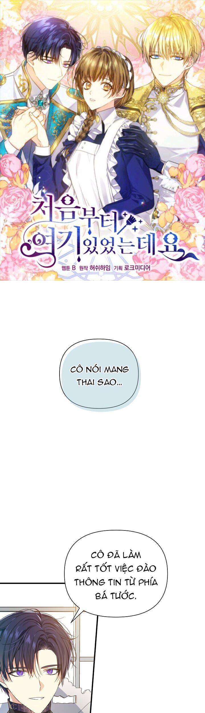 từ lúc bắt đầu tôi vẫn luôn ở bên em chapter 21 2