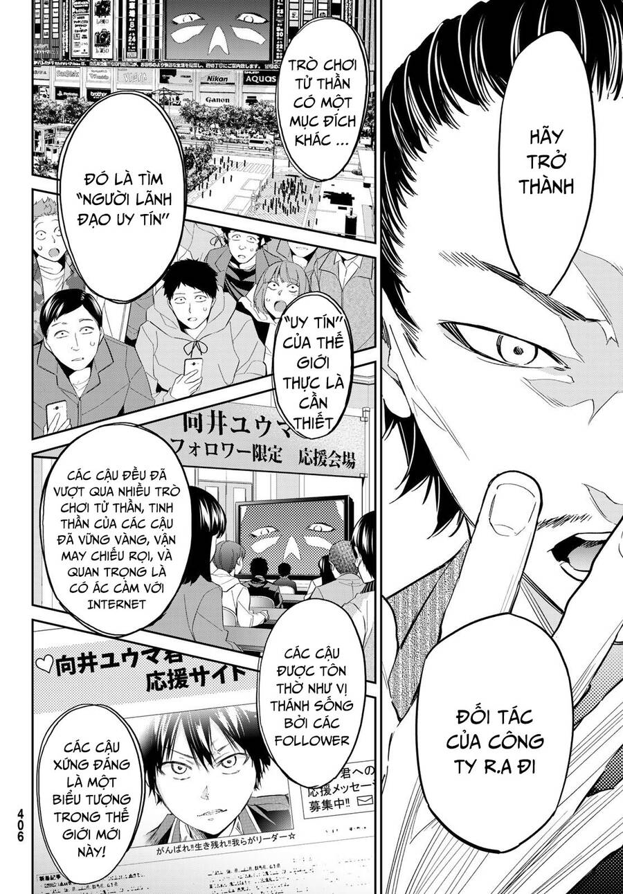 real account ii chapter 176.1 23