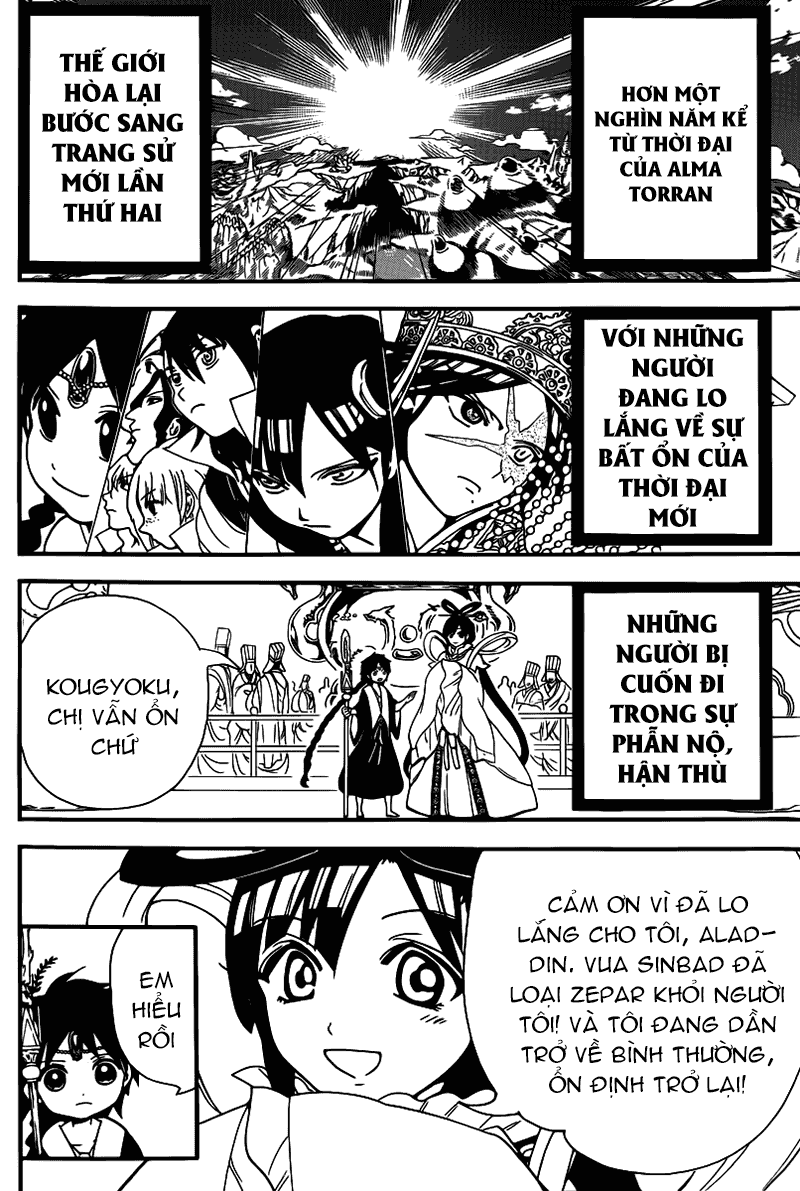 magi - the labyrinth of magic chapter 282 17