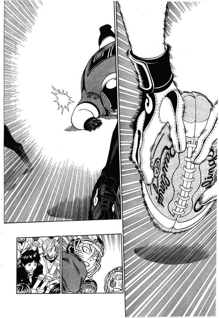 lá chắn mắt chapter 294 4