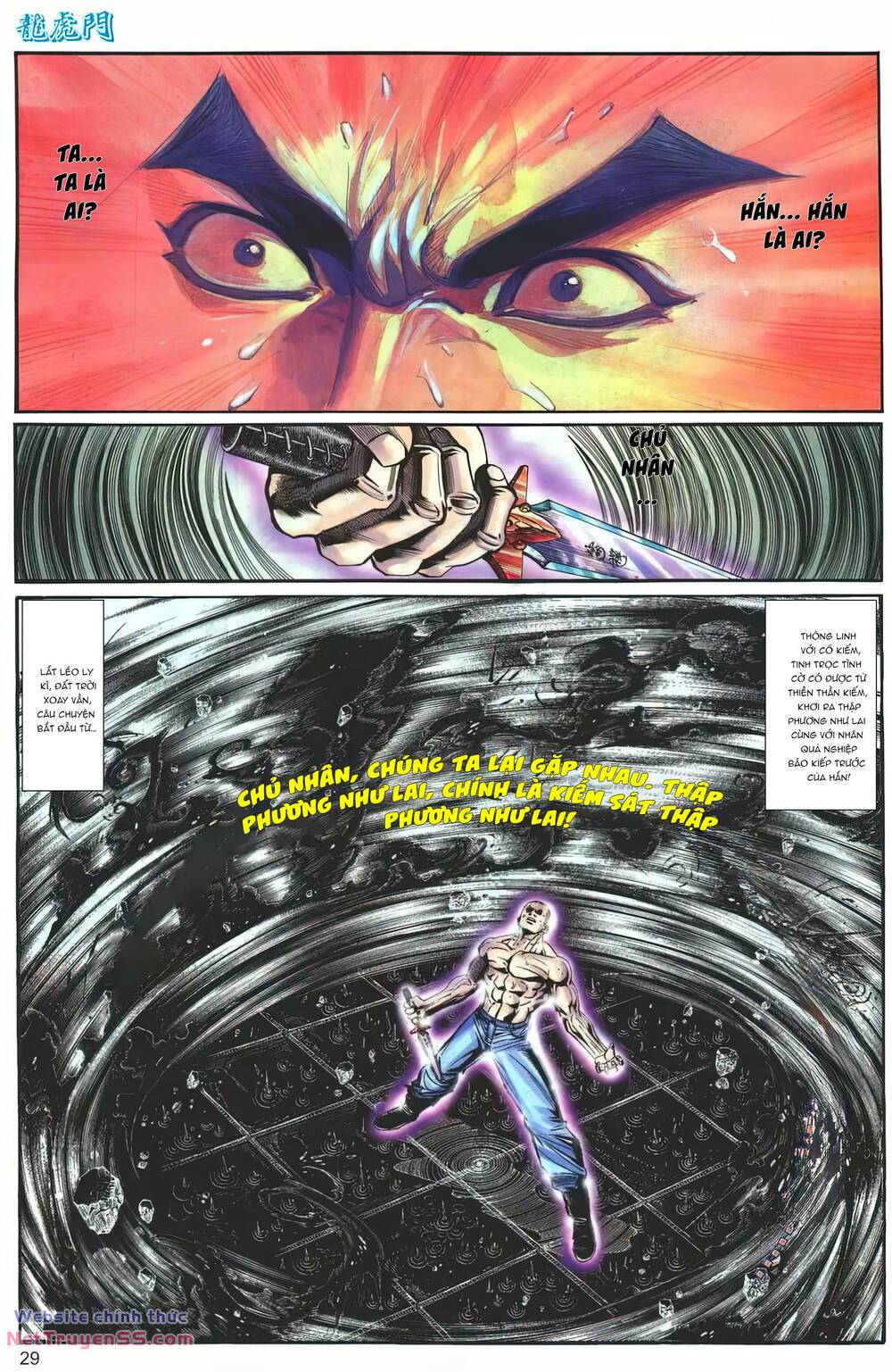cựu tác long hổ môn chapter 1260 29