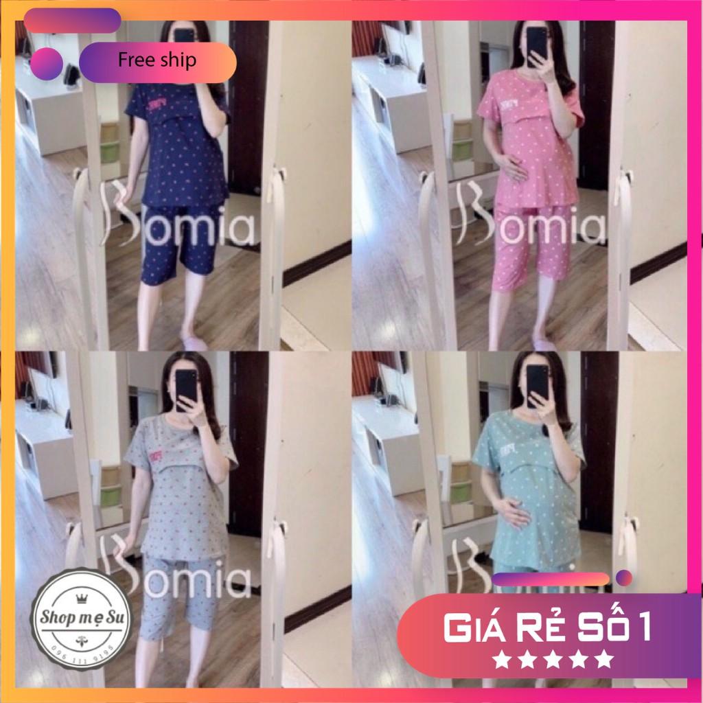 Bộ Bầu Pink Lửng,Vạt Áo Tiện Cho Bé Bú