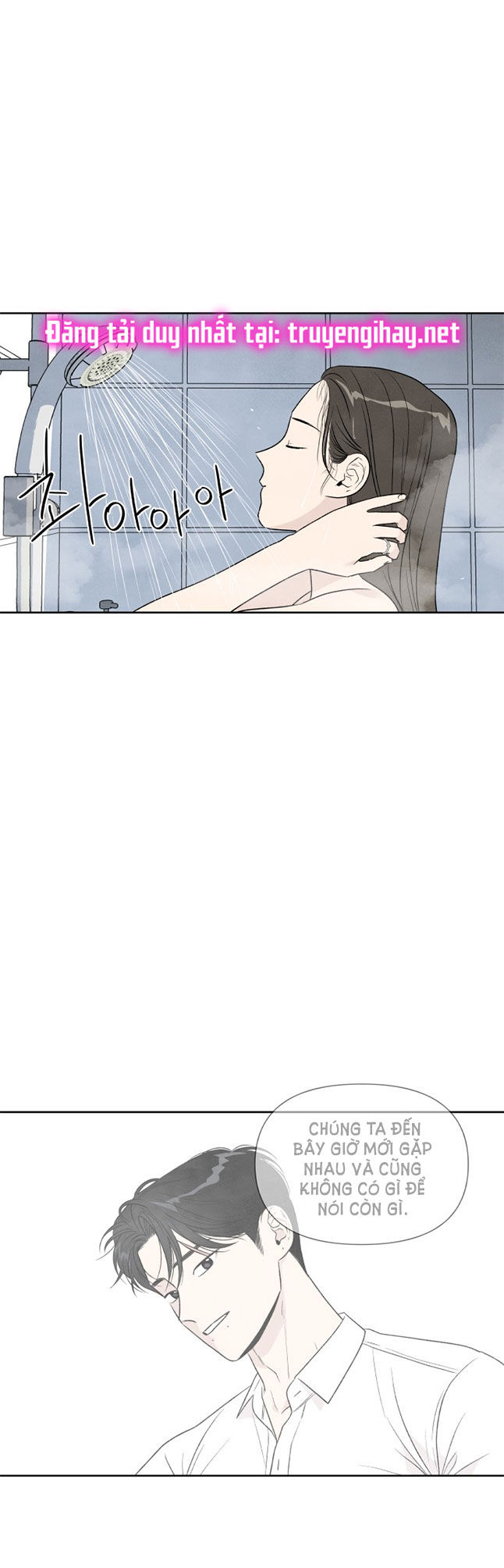 điều khiến tôi quyết tâm muốn chết chapter 36.2 15
