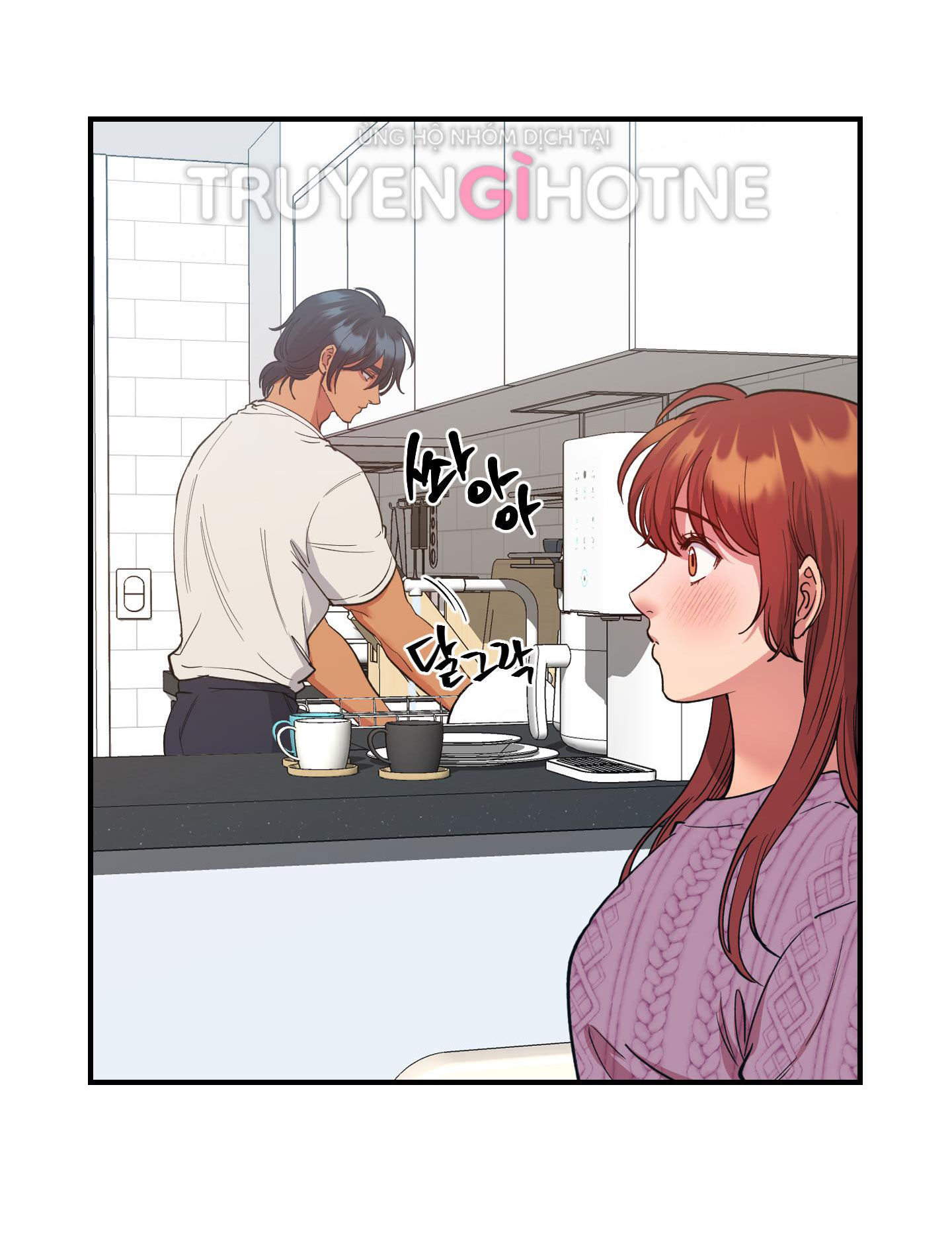 [18+] một lòng một dạ chapter 48.1 25