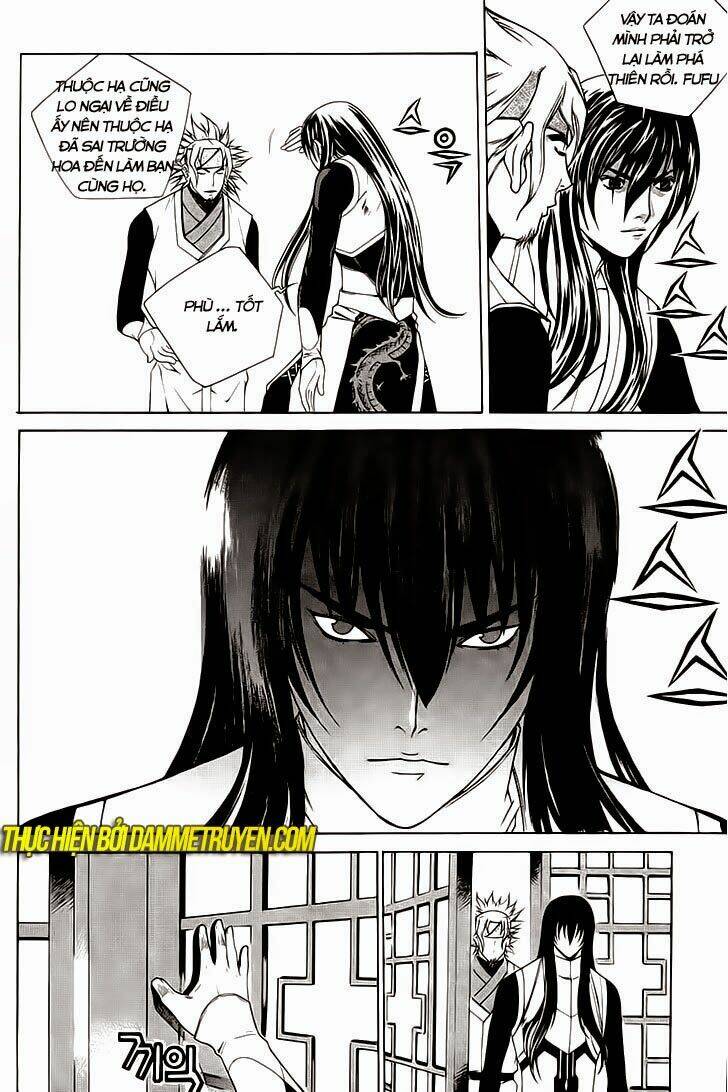 the sword of emperor chapter 39 3