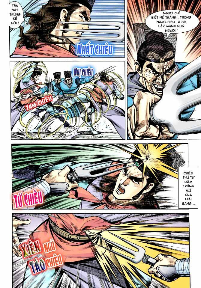 thiên tử truyền kỳ 3 - lưu manh thiên tử chapter 6 8