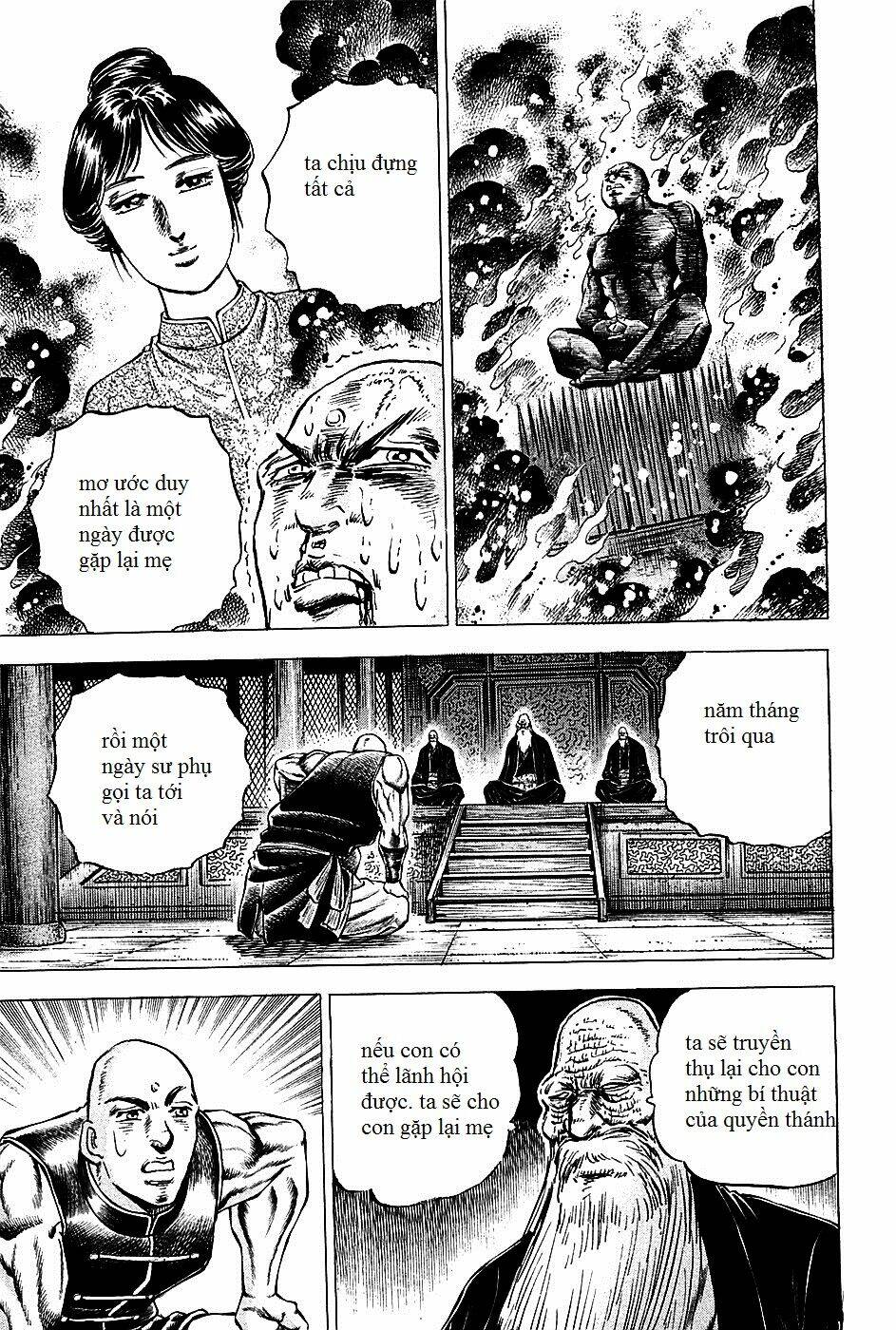 akakatsuki!! otokojuku - seinen yo, taishi wo idake chapter 69 7