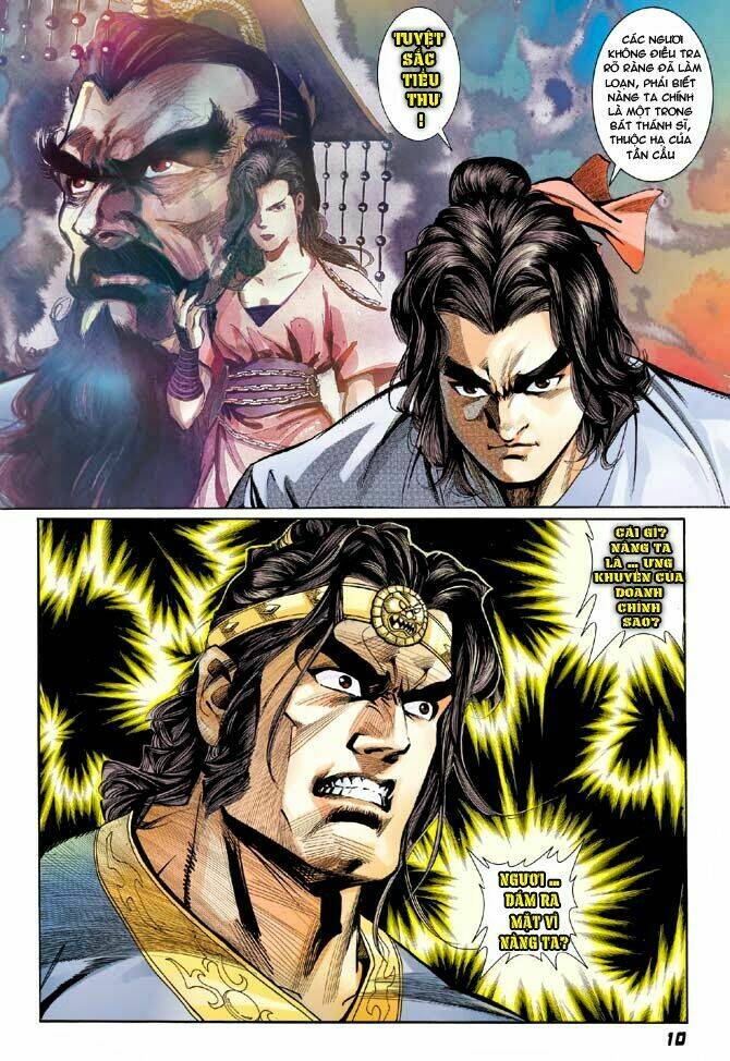 thiên tử truyền kỳ 3 - lưu manh thiên tử chapter 30 10