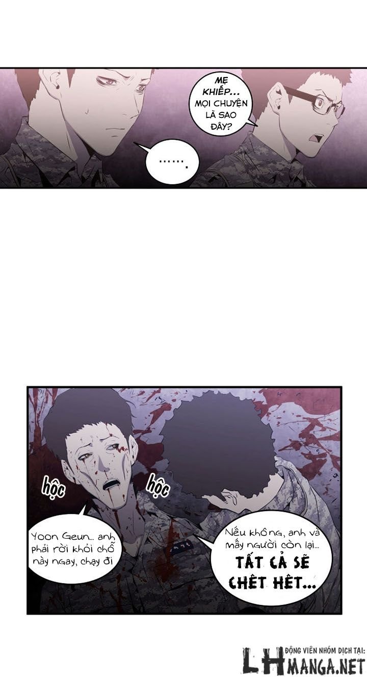 m.i.a - jakjeonjung siljong chapter 19 22