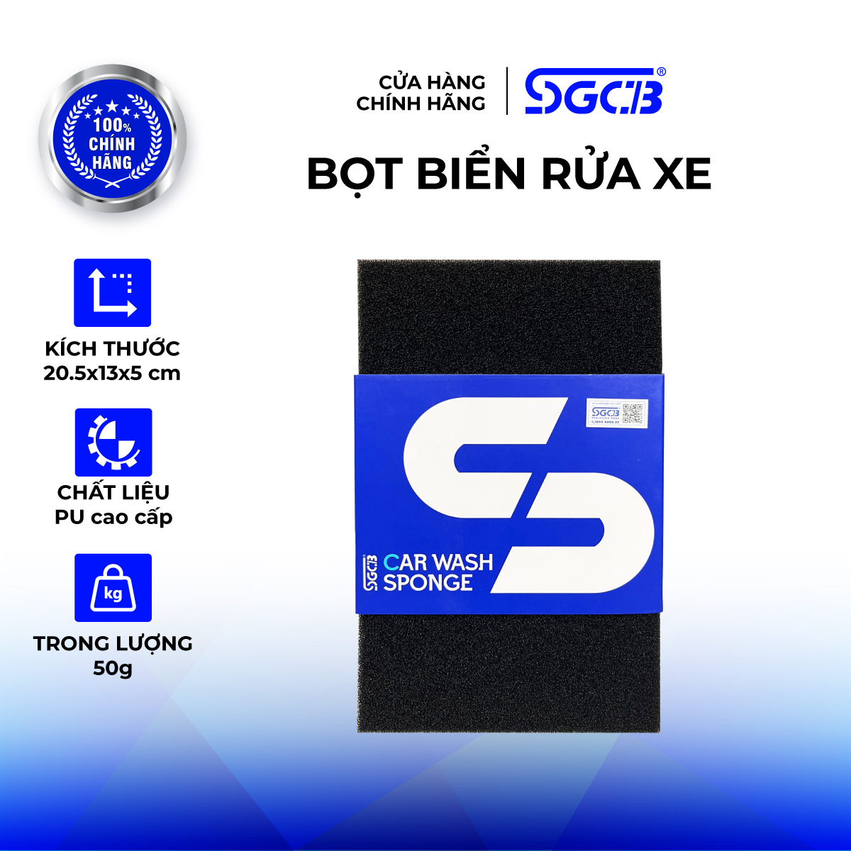 Bọt Biển SGCB Rửa Xe Ô Tô Và Mô Tô Chuyên Nghiệp SGGD004