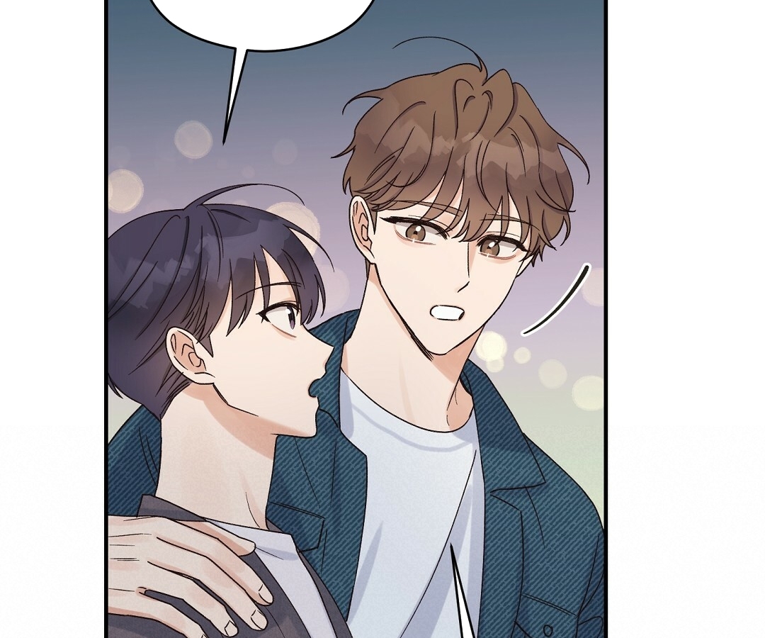 phức cảm tự ti của omega chapter 5 118