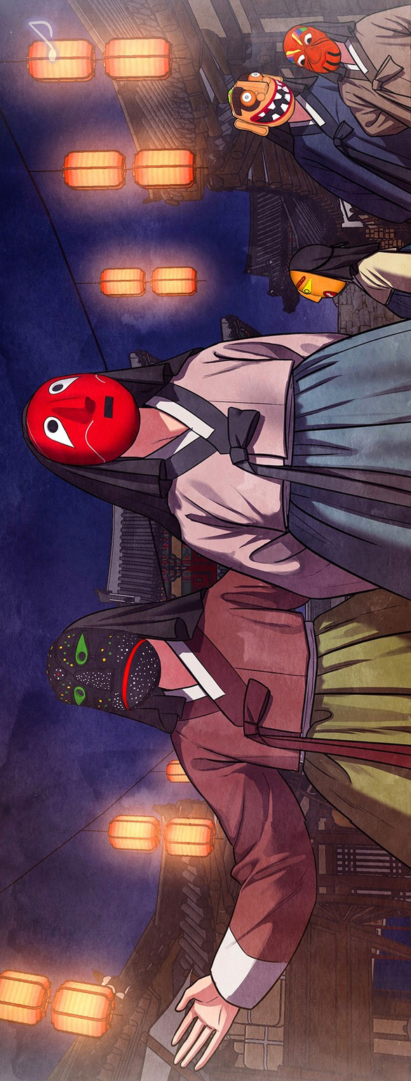 Quỷ Hồn chapter 1.1 97