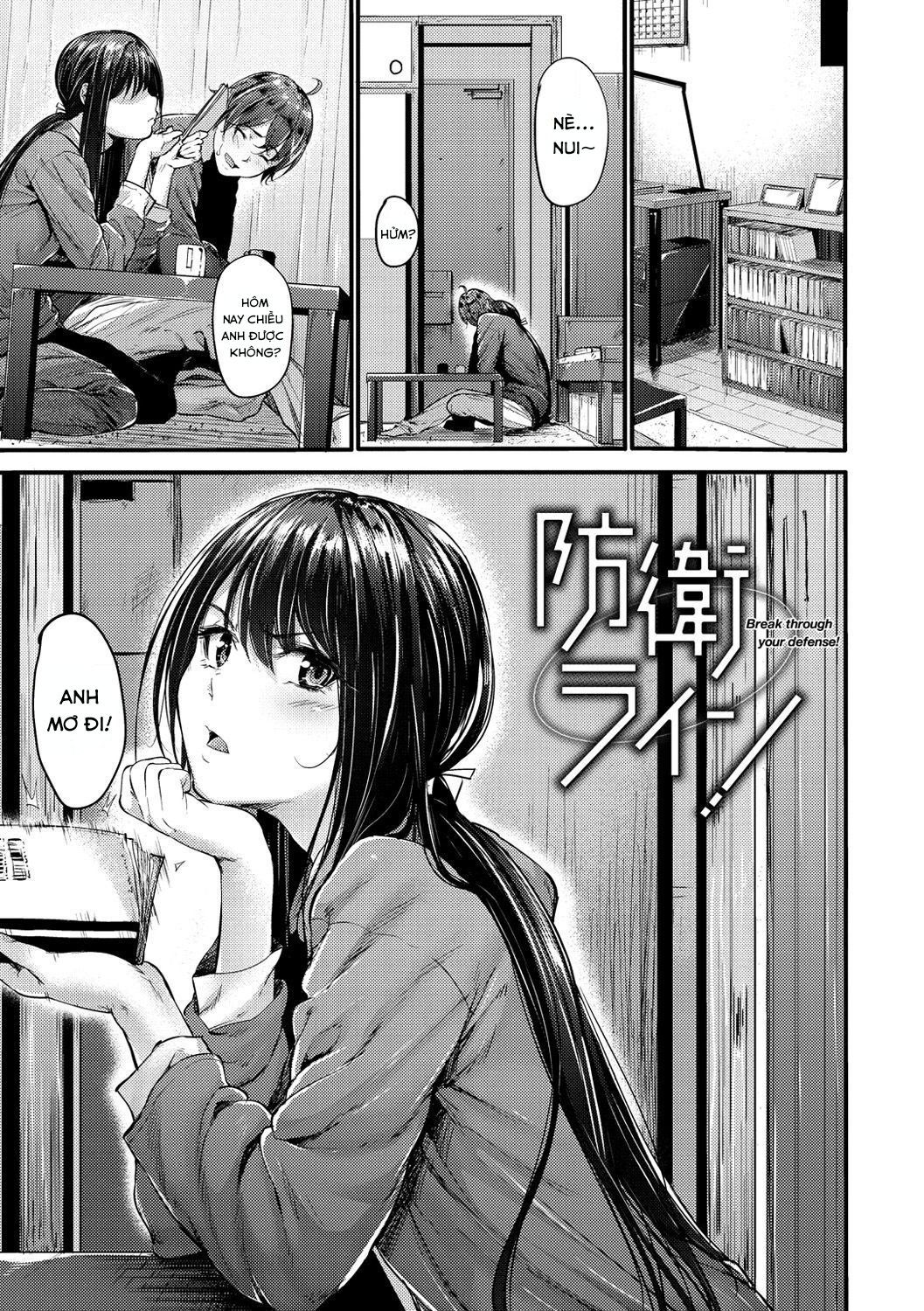 [18+] bouei line!! chapter 1 1