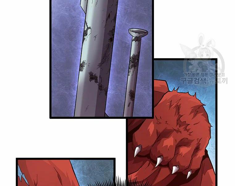 arcane sniper chapter 56 114