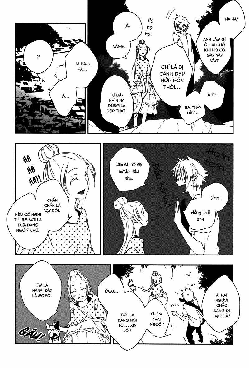 mahoroba no hibi chapter 1 13