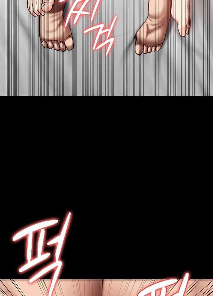 18+ giam cầm chapter 12.2 22