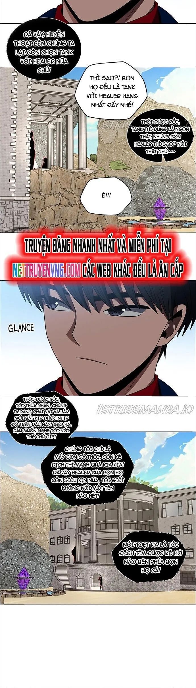 no scope chapter 165 12