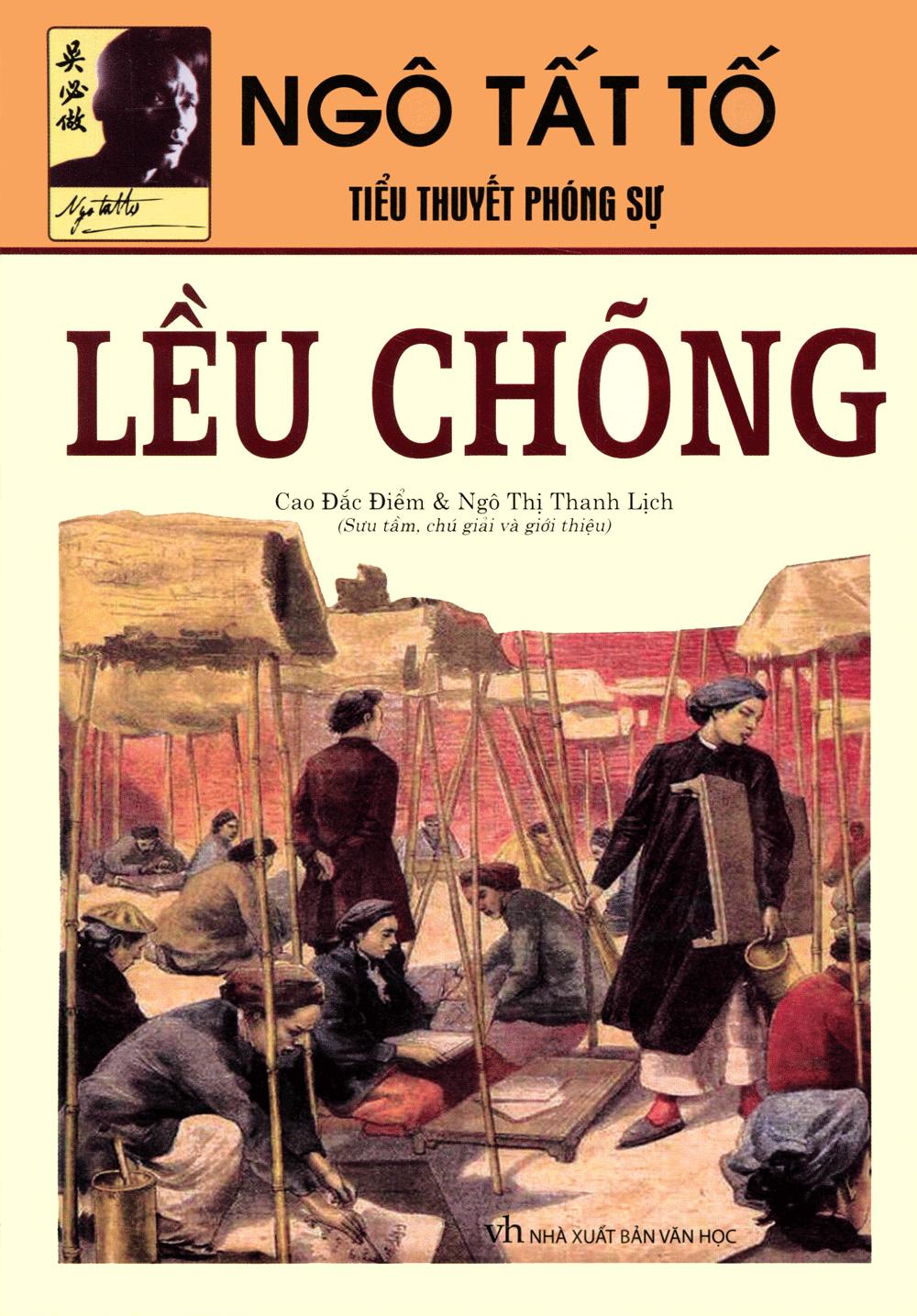 Lều Chõng