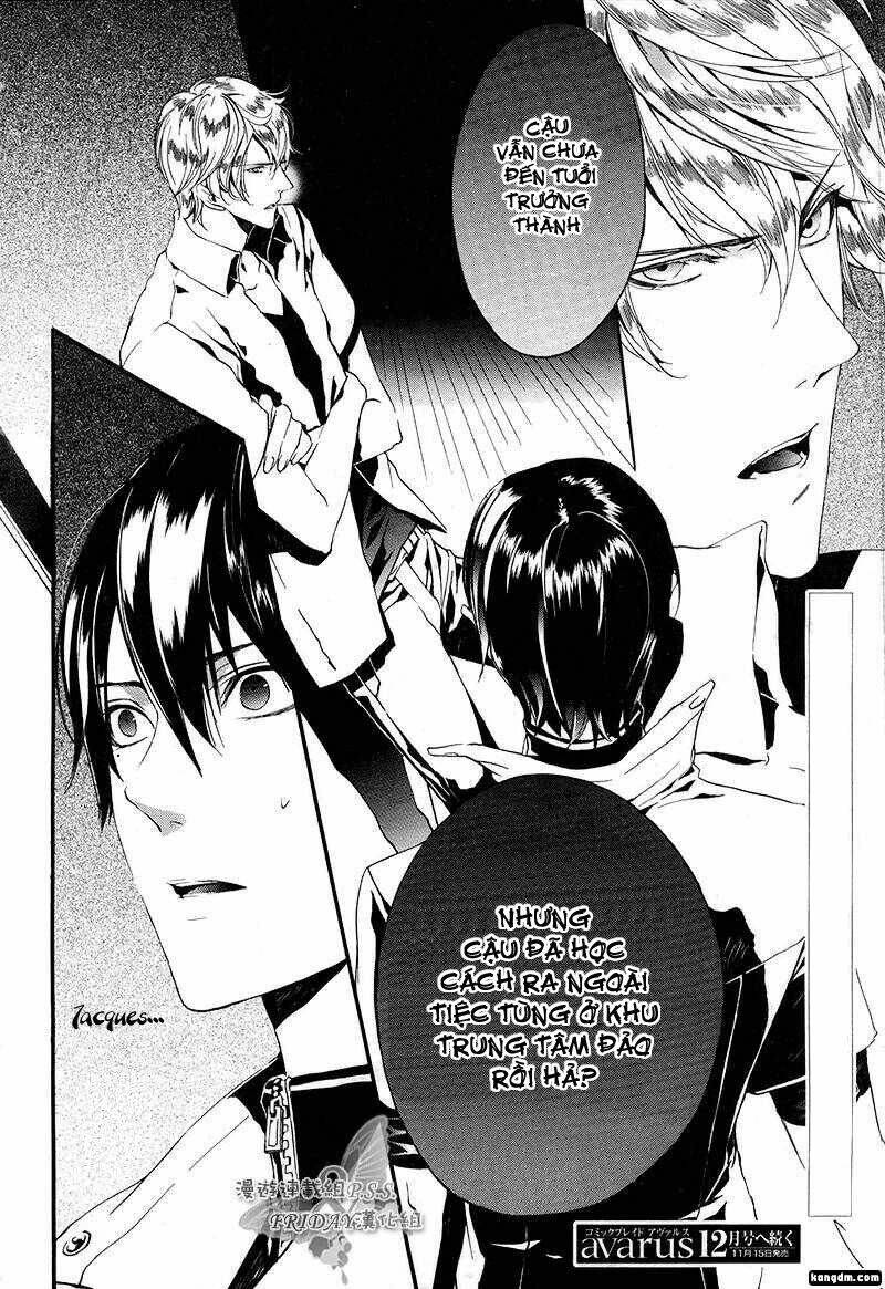 ilegenes chapter 12 33