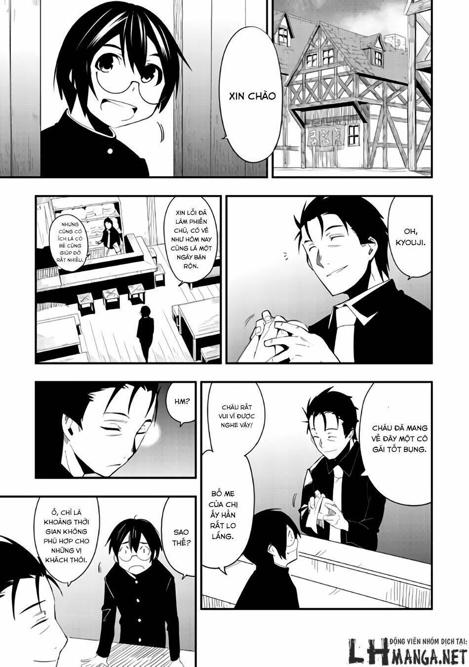 chihou kishi hans no junan chapter 16 7