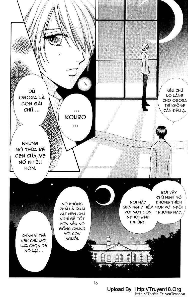 lovely monster chapter 8 17