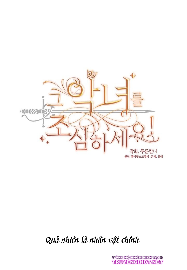 cẩn thận nữ phụ phản diện đấy! chapter 38 12