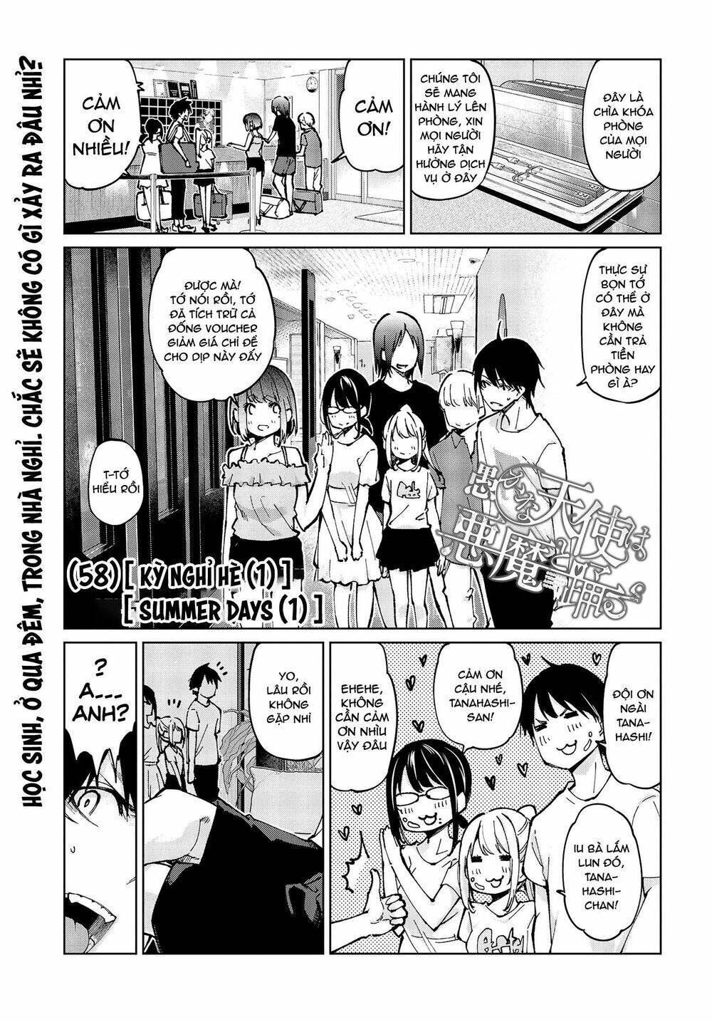 jiangshi kaitan blood chapter 58 3